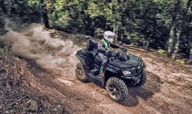 Цікава новинка від виробника CFMOTO