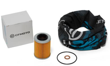 Запитуйте оригінальні аксесуари та одяг CFMOTO 2024